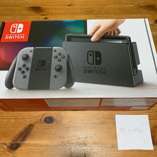 Nintendo Switch 任天堂 スイッチ 値下げあり？
