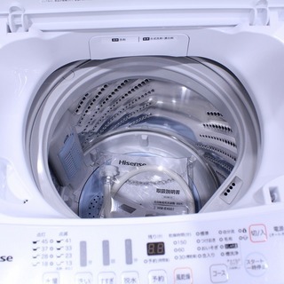 単身用もございます！ アウトレット入荷しました【トレファク千葉