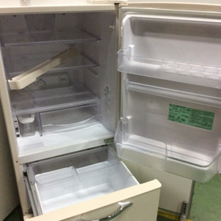 ★製氷機能付★ 冷蔵庫 日立  265L  ★送料無料地域あり★ ♪2人暮らし ファミリーにオススメ