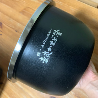 【断捨離】ZOJIRUSHI 炊飯器 5.5合 NW-KA10-BZ