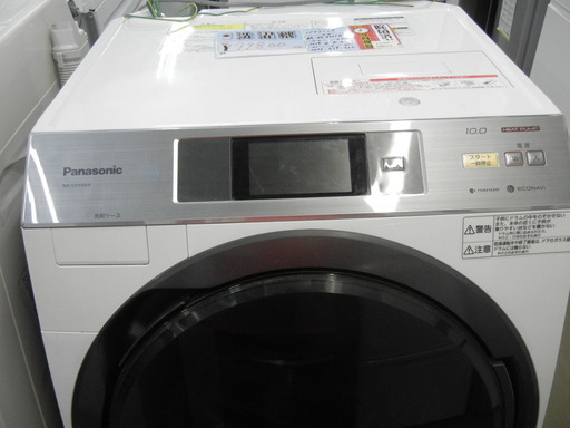 パナソニック製 ドラム式洗濯機 NA-VX9300R 2014年製 10k 中古品