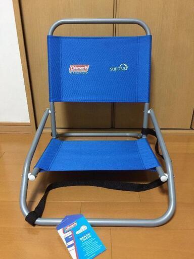 （新品未使用）２脚セット　コールマン サンライズ ビーチチェア ローチェア