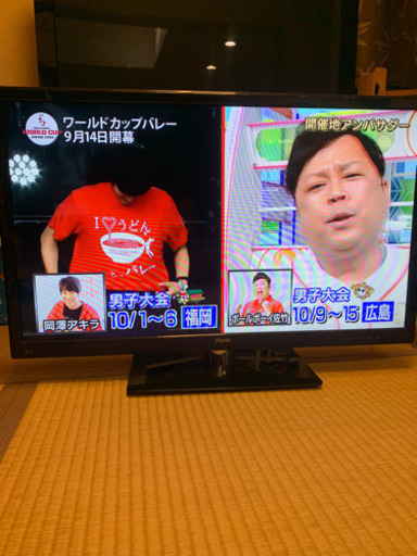 取り引き中  液晶テレビ 32インチ VISOLE ユニテク