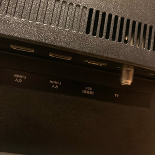 取り引き中 液晶テレビ 32インチ VISOLE ユニテク - テレビ
