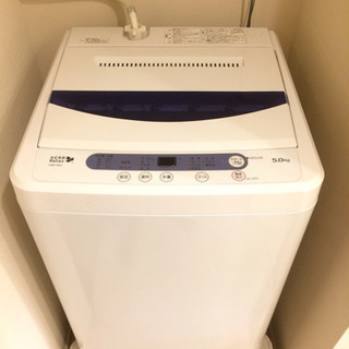 2017年製 ヤマダ電機 洗濯機 5kg