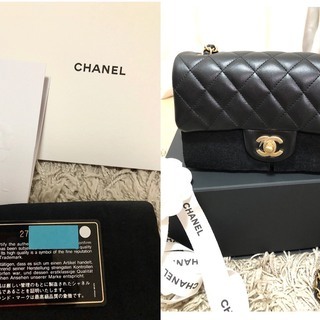【新品・未使用】シャネル ミニ フラップバッグ(ゴールド金具！)