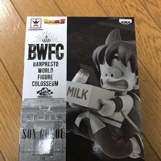 BWFC バンプレスト ワールドフィギュアコロシアム 孫悟空 モノクロ