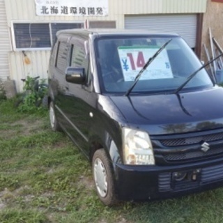 SUZUKI  WAGON-R  FF  タイミングチェーン車