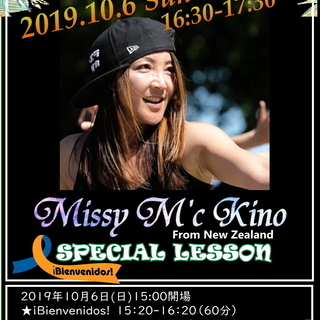 10/6(日)ズンバ ZUMBA&Fitnessサークル ¡Bi...