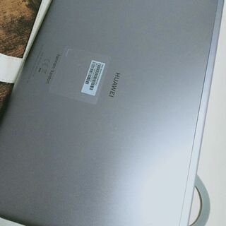 Huawei Media Pad M5 Lite