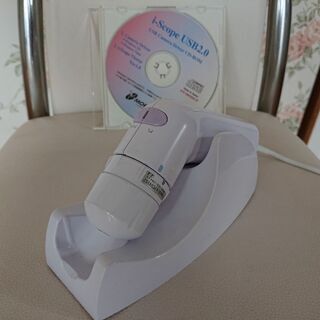 肌診断機☆i-Scope USB2.0