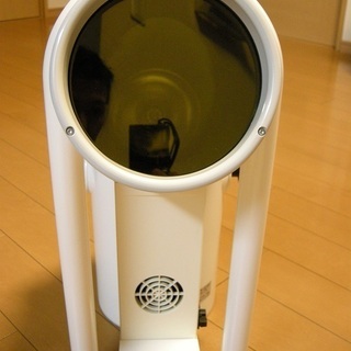 バイオプトロン2 業務用 スキンケア