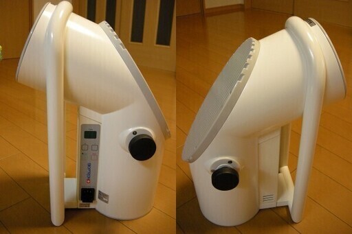 バイオプトロン2 業務用 スキンケア