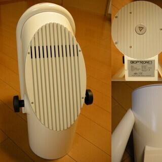 バイオプトロン2 業務用 スキンケア