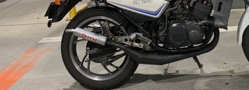 RZ250 RZ350 チャンバー