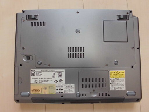 Nec Lavie Pc Ll800kg Core2duo Win10pro Office07 ぽてちん 鶴ヶ峰のノートパソコンの中古あげます 譲ります ジモティーで不用品の処分
