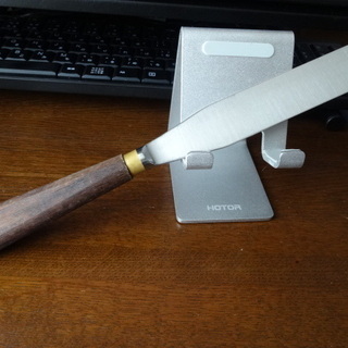 マトファパレットナイフ全長270ｍｍ　5本セット