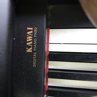 カワイ 電子ピアノ