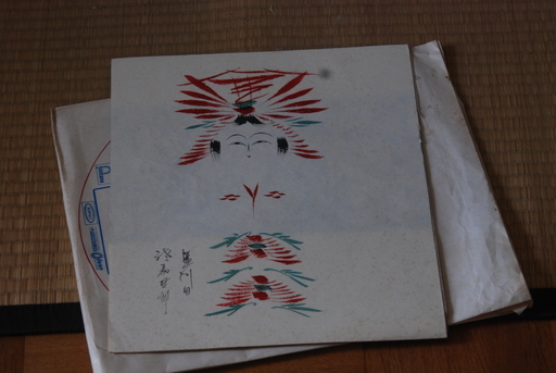 コケシ原画