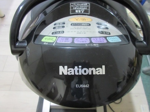 乗馬フィットネス機器・ジョーバEU6442