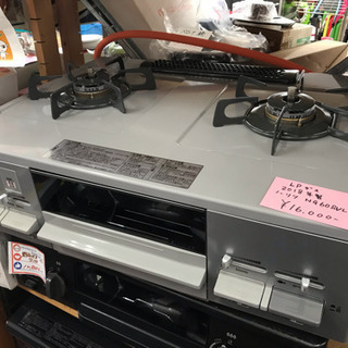 LPガス✿2018年製 ノーリツ NG60SVL