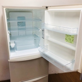即日受渡可