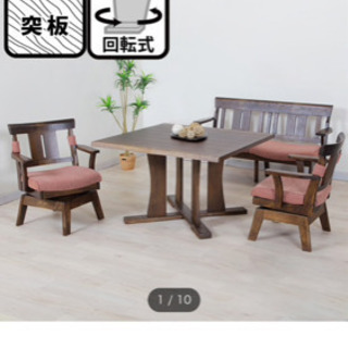 値下げしました〜‼️世界に一つしかない。手作りテーブルセット　現品一点限り 値下げしました〜‼️世界に一つしかない。手作りテーブルセット 現品