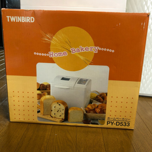 未使用 ホームベーカリー TWINBIRD PY-D533