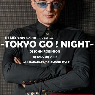  DISCO-DJ  MIX vol.10