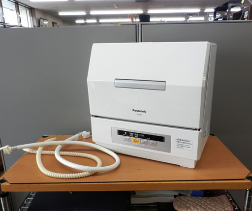 食洗器 2015年製 パナソニック NP-TCR2 食器点数18点 電気食器洗い乾燥機 Panasonic ホワイト エコナビ パナソニック 札幌市西区西野