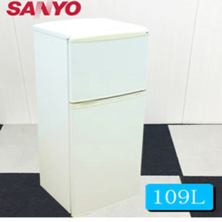 冷蔵庫 SANYO SR-YM110