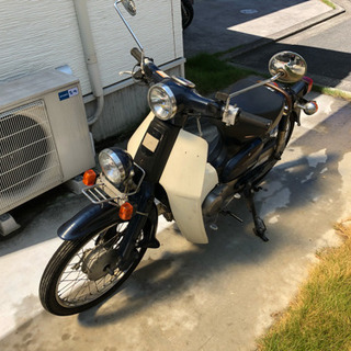 ホンダ スーパーカブ50 黄色ナンバー登録車
