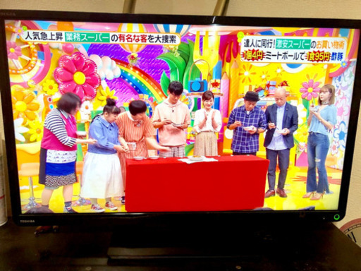 TOSHIBA REGZA 32型 テレビ 2015年製