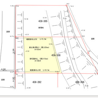 中津川【定期借地可】