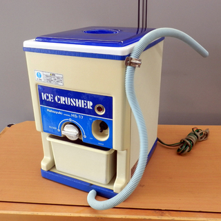 ▷アイスクラッシャ－ 中部コーポレーション Hatsuyuki HS-17 氷削機