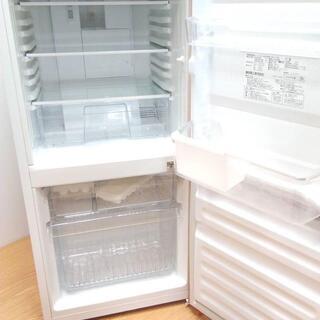 横浜発☆冷蔵庫 2ドア シンプルホワイト