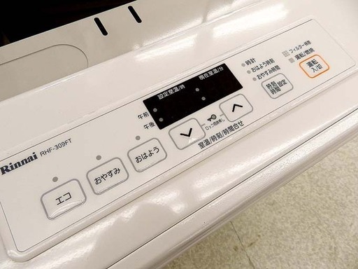 通電確認のみ ジャンク品 リンナイ ガスファンヒーター RHF-309FT-1