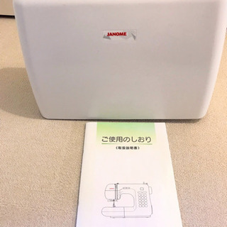 ジャノメコンピューターミシン KP225フルセット