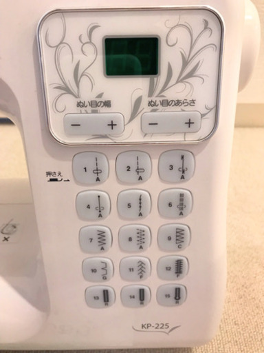 FOXEY ベージュ スエード ミュール 本体ジャノメコンピューター