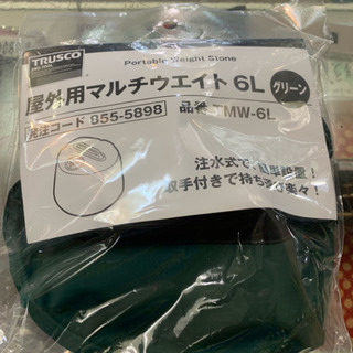 新品 タープテント 3m×6m 横幕付 防水 マルチウェイト6l×4セット