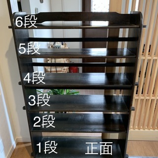 木製 本棚 6段 クサビ本棚 立派 飾り棚 くさび止め本棚 無垢