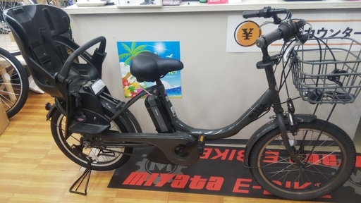 BRIDGESTONE　ビッケ　電動アシスト自転車　ダークグレー　新品8.9Ahバッテリー付き