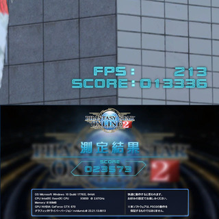 ☆無線内蔵12スレッドCPUゲーミングPC☆HDD→2TB♪