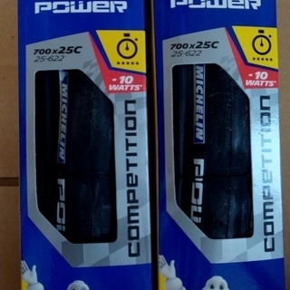 MICHELIN POWER COMPETITION 700X2...