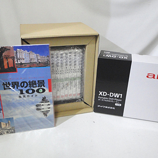 新品 ユーキャン 世界の絶景100 DVD全10巻セット aiw...