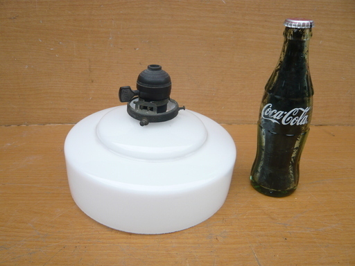 電笠・乳白色ガラス・ソケット金具付き