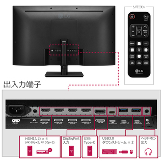 LGエレクトロニクス 43UD79-B [42.5型 IPS 4Kモニター（3840×2160 
