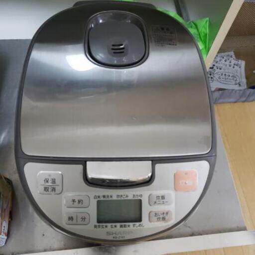 SHARP5、5合炊き炊飯器
