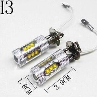 12V/24V H3 爆光LED フォグランプ 80W 2個セッ...