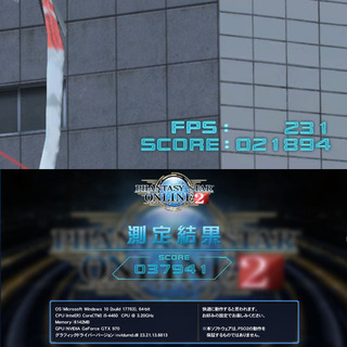 高FPS GTX970ゲーミングPC】PUBG/フォートナイト/R6S◎